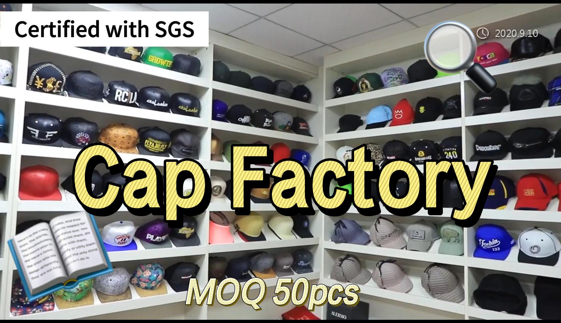 Production Line of All Caps 