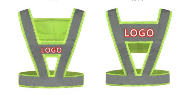 Reflective Vest Construction Site Vest Traffic Warning Vest - Image 2