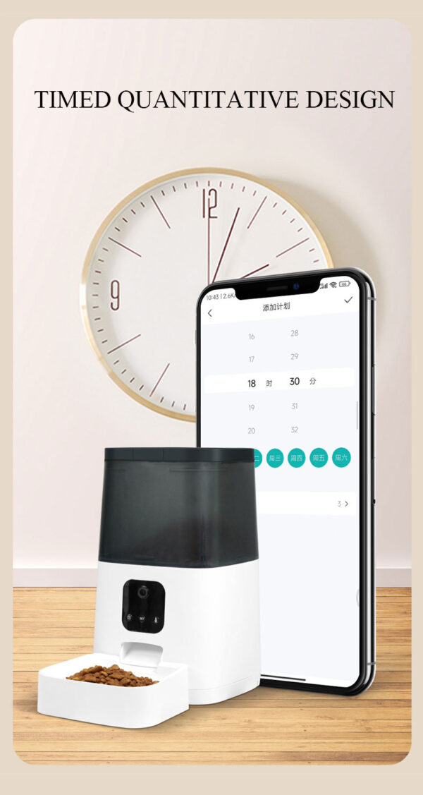 Smart Automatic Pet Feeder For Cats And Dogs_yythkg - Image 3