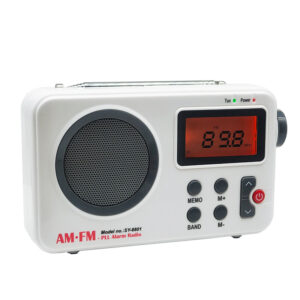 AM FM Radio High Quality Portable Home Radio