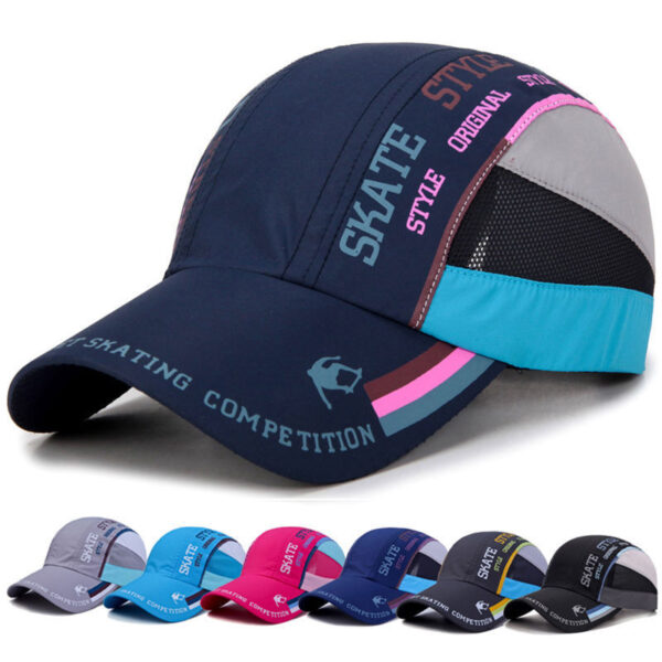 Summer Sun Protection Quick-Dry Baseball Cap - Image 4