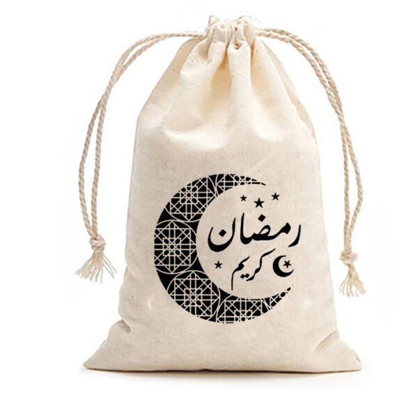 Wholesale Personalized Eid & Star Gift Bags for Decorations - Image 3