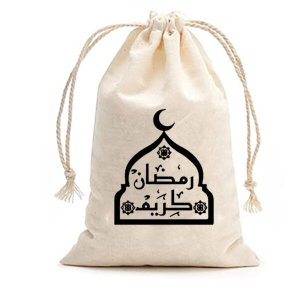 Wholesale Personalized Eid & Star Gift Bags for Decorations - Image 2