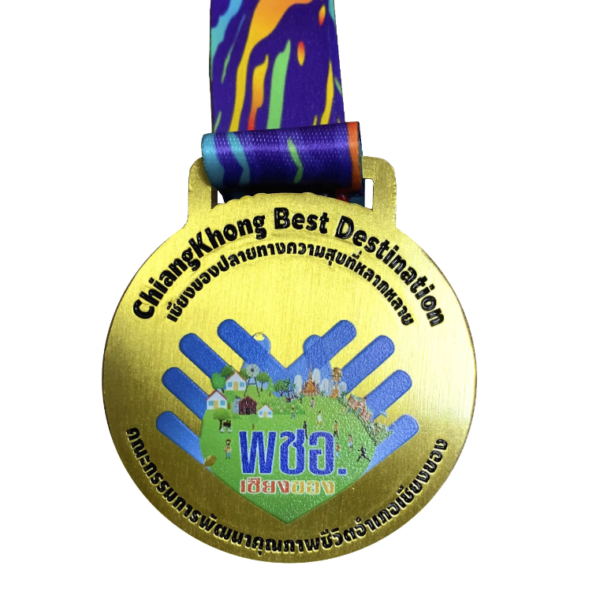 Custom Zinc Alloy Sports Medals - Gold, Silver, Bronze Ribbons