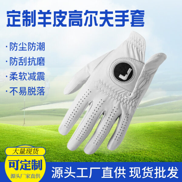 Golf Gloves: Soft Cabretta Leather, Breathable, All-Weather Fit - Image 2