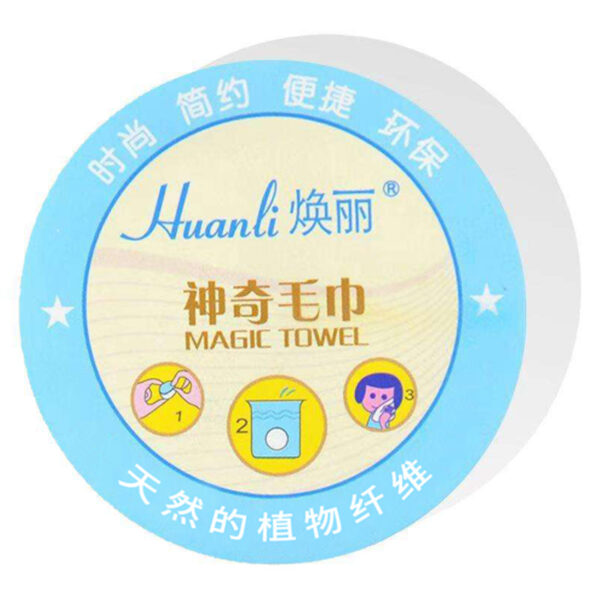 Disposable non-woven compressed towel - Image 5