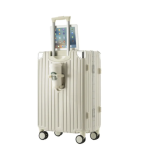 20" Aluminum Luggage with Cup Holder & Lock